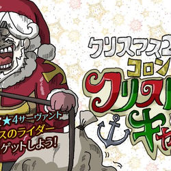 This is a pixiv picture whose title is レジライまとめ(11月).