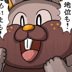This is a pixiv picture whose title is ポケモン剣盾まとめ.