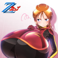 This is a pixiv picture whose title is ZZカップ.