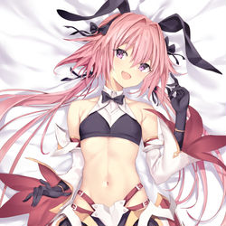 This is a pixiv picture whose title is セイバーアストルフォ.
