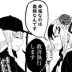 This is a pixiv picture whose title is twitter　にじさんじ　まとめ.