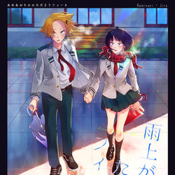 This is a pixiv picture whose title is 【出番19】新刊サンプル【上耳】.