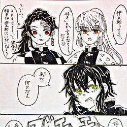 This is a pixiv picture whose title is バレた.