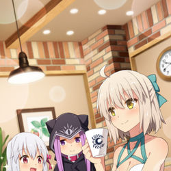 This is a pixiv picture whose title is 「面倒だけど可愛いサーヴァント達です19年冬」表紙絵+委託案内.