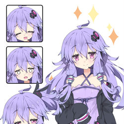 This is a pixiv picture whose title is ■SDじゃないゆかりさんPSD立ち絵素材■（更新）.