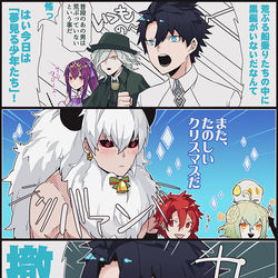 This is a pixiv picture whose title is サンタバトルロイヤル3.