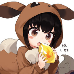 This is a pixiv picture whose title is ポケモンごっこ.