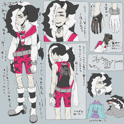 This is a pixiv picture whose title is 剣盾ログ.