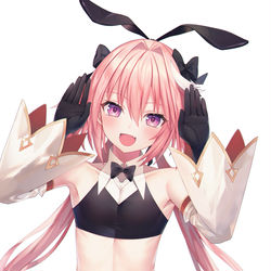 This is a pixiv picture whose title is アストルフォ.