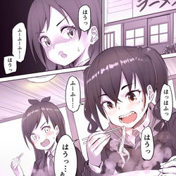 This is a pixiv picture whose title is 二人でラーメン屋.