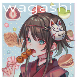This is a pixiv picture whose title is 和菓子.
