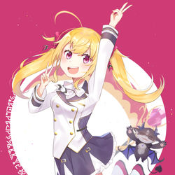 This is a pixiv picture whose title is 【祝3D】リオン様.