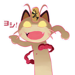 This is a pixiv picture whose title is 現場猫（キョダイマックスのすがた）.