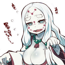 This is a pixiv picture whose title is 累ママ.