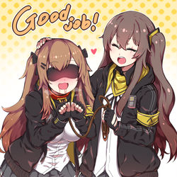 This is a pixiv picture whose title is ump자매.