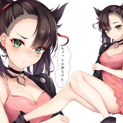 This is a pixiv picture whose title is rkgkマリィちゃん.