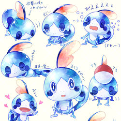 This is a pixiv picture whose title is メッソンかわいい～～！.