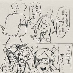 This is a pixiv picture whose title is カブさんのファンのマツブサさん.