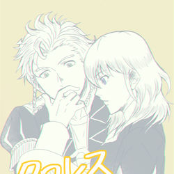 This is a pixiv picture whose title is クロレスまとめ①.