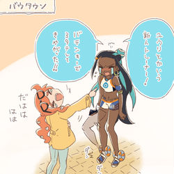 This is a pixiv picture whose title is 剣盾ソニルリらくがき.