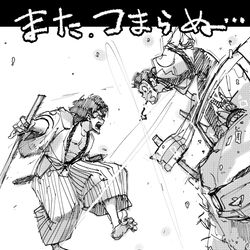 This is a pixiv picture whose title is （2019）ルパン詰め（令和）.