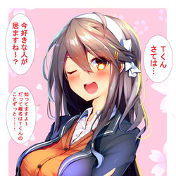This is a pixiv picture whose title is 見た目は天使、頭脳はぽんこつな名探偵制服榛名ちゃん.