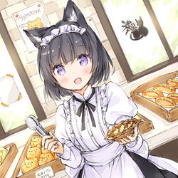 This is a pixiv picture whose title is ご試食はいかがですか？.