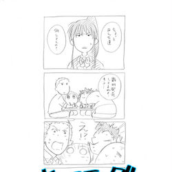 This is a pixiv picture whose title is 青のフラッグ7巻が12月4日発売でした。.