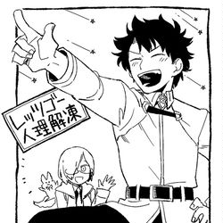 This is a pixiv picture whose title is FGOプレイログ4と絵のログ.
