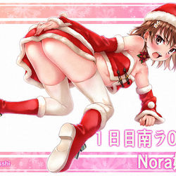 This is a pixiv picture whose title is サンタみこ.