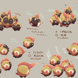 This is a pixiv picture whose title is 頑張るタイレーツ.