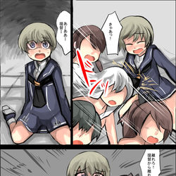 This is a pixiv picture whose title is レーベと大型建造After140a.