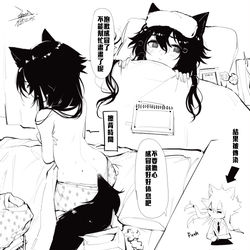 This is a pixiv picture whose title is 【EJAMI】日常向繪畫58-生病.