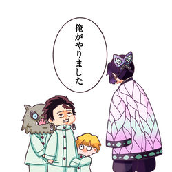 This is a pixiv picture whose title is 庇うのが下手くそな炭治郎.