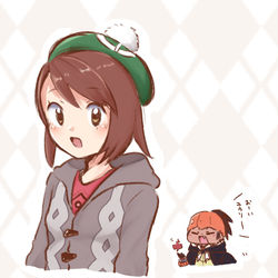 This is a pixiv picture whose title is ユウリちゃんかわいい.