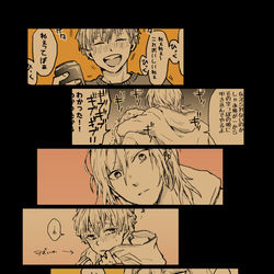 This is a pixiv picture whose title is kmtLog①.