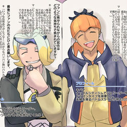 This is a pixiv picture whose title is ファンサ組.