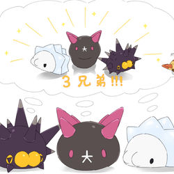 This is a pixiv picture whose title is 仲良し三兄弟！.