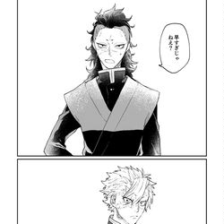 This is a pixiv picture whose title is 夢の末路.
