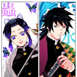 This is a pixiv picture whose title is きめつログ②.