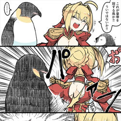 This is a pixiv picture whose title is ついったーまとめ.