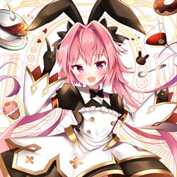 This is a pixiv picture whose title is アストルフォ.