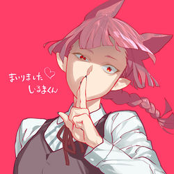 This is a pixiv picture whose title is オペラさん.