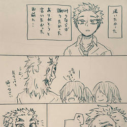 This is a pixiv picture whose title is あのときを後悔していた彼の話（修正）.