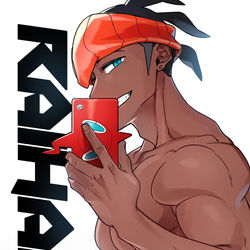 This is a pixiv picture whose title is キバナくん.