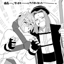 This is a pixiv picture whose title is 脇下列伝ほか.