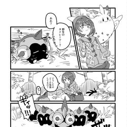 This is a pixiv picture whose title is いじっぱりタイレーツの話.