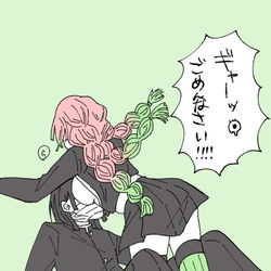 This is a pixiv picture whose title is 鬼滅まとめ1.