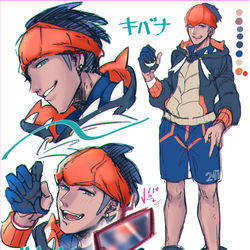 This is a pixiv picture whose title is キバナさん.