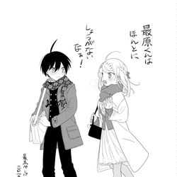This is a pixiv picture whose title is ブレショ15無配.